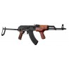 AK AIM acier & bois 1,0J Double Bell