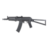 AK74 SA-J81 CORE HAL ETU G2